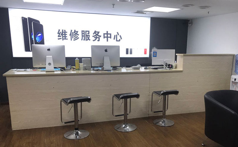 扶余贵阳苹果手机售后服务（修17屏幕）